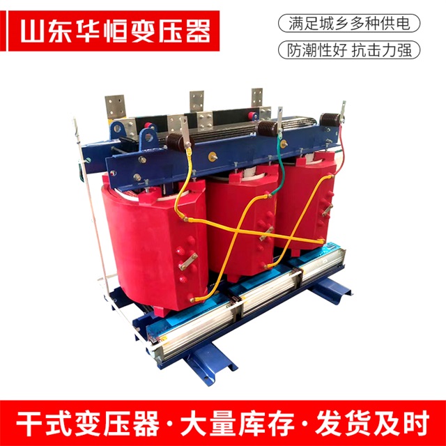 100KVA/10KV干式變壓器