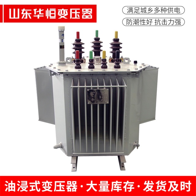 100KVA/10KV油浸式變壓器